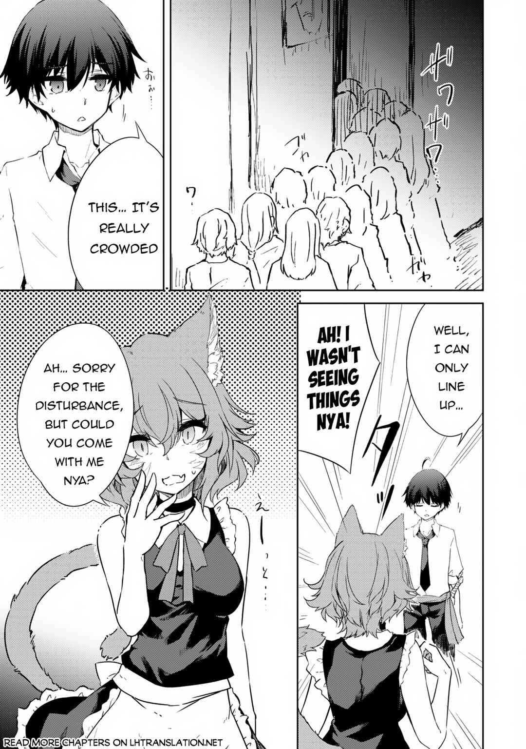 Moto Saikyou no Kenshi wa, Isekai Mahou ni Akogareru Chapter 48 page 6