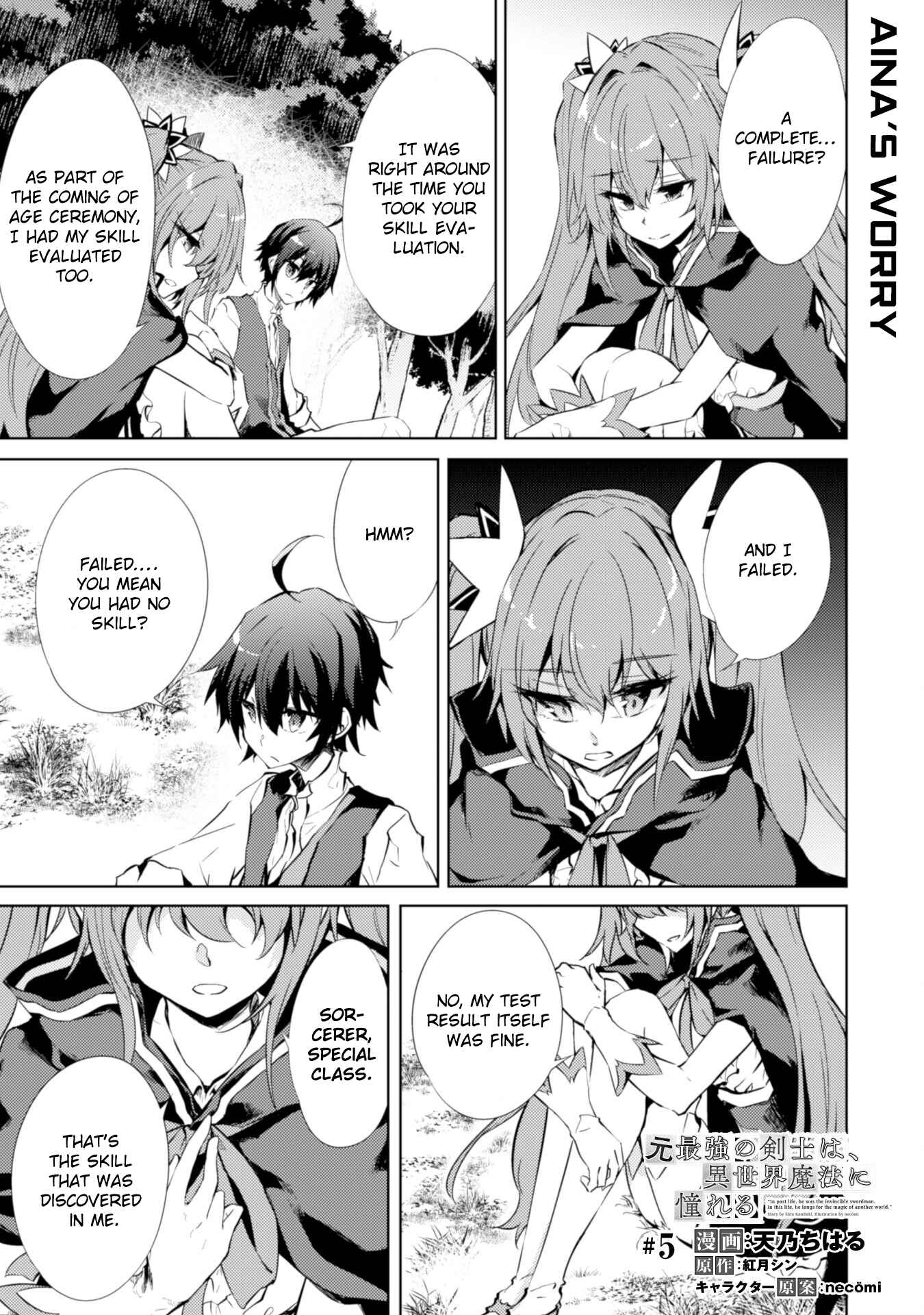 Moto Saikyou no Kenshi wa, Isekai Mahou ni Akogareru Chapter 5 page 1