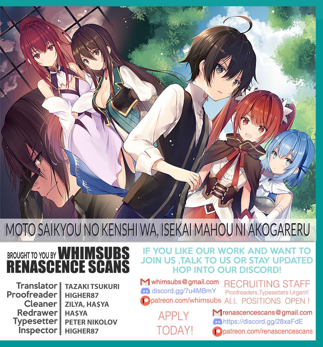 Moto Saikyou no Kenshi wa, Isekai Mahou ni Akogareru Chapter 5 page 25