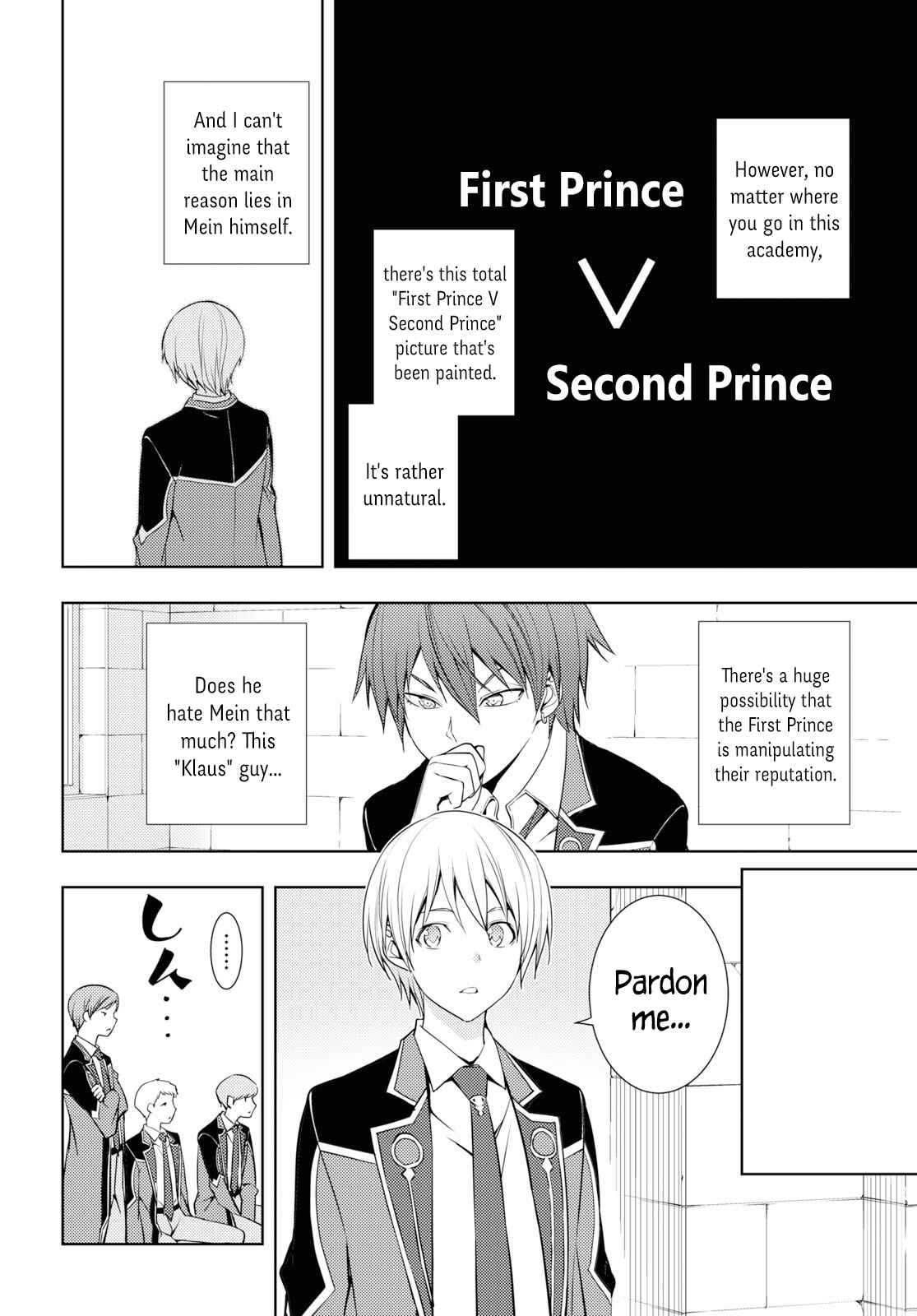 Moto-Sekai Ichii Sub-chara Ikusei Nikki ~Hi-Player, Isekai wo Kouryaku-chu!~ Chapter 12 page 11