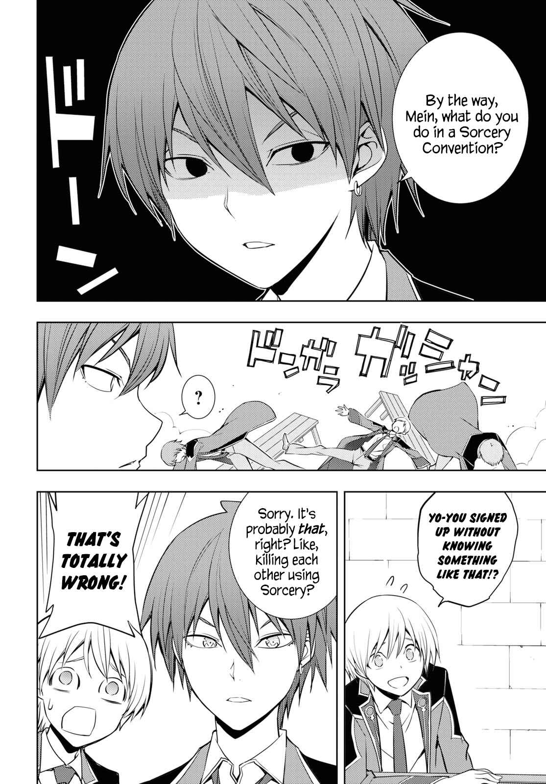 Moto-Sekai Ichii Sub-chara Ikusei Nikki ~Hi-Player, Isekai wo Kouryaku-chu!~ Chapter 12 page 13