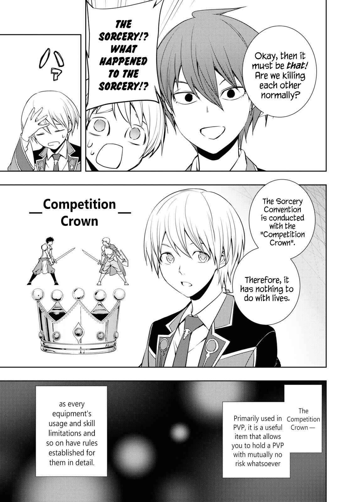 Moto-Sekai Ichii Sub-chara Ikusei Nikki ~Hi-Player, Isekai wo Kouryaku-chu!~ Chapter 12 page 14