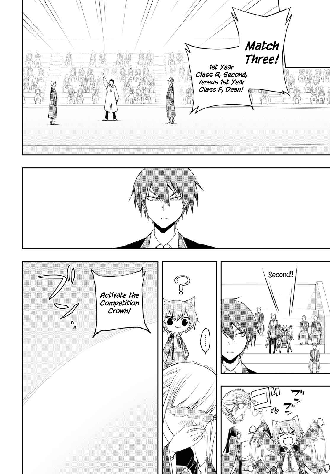 Moto-Sekai Ichii Sub-chara Ikusei Nikki ~Hi-Player, Isekai wo Kouryaku-chu!~ Chapter 12 page 17