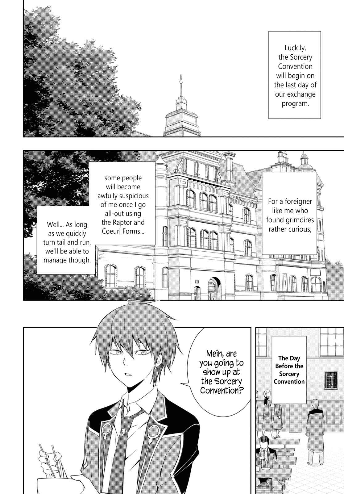 Moto-Sekai Ichii Sub-chara Ikusei Nikki ~Hi-Player, Isekai wo Kouryaku-chu!~ Chapter 12 page 3