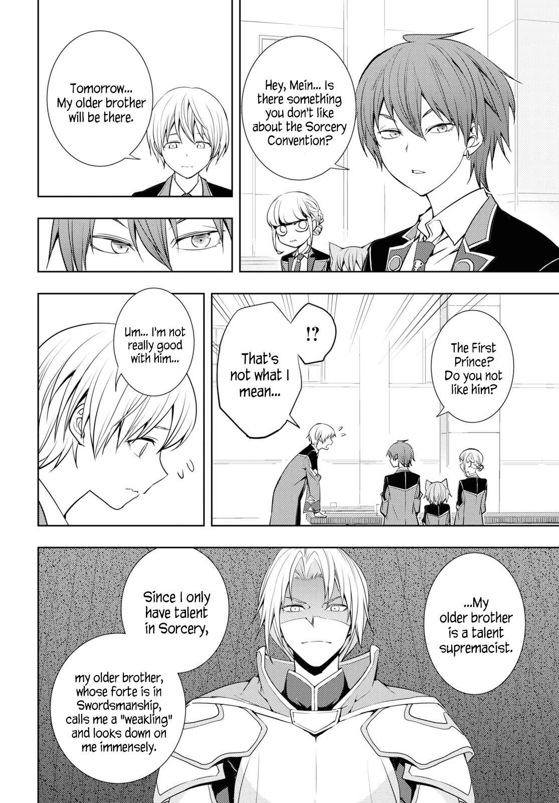 Moto-Sekai Ichii Sub-chara Ikusei Nikki ~Hi-Player, Isekai wo Kouryaku-chu!~ Chapter 12 page 5