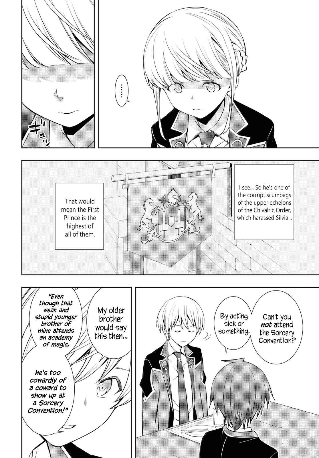 Moto-Sekai Ichii Sub-chara Ikusei Nikki ~Hi-Player, Isekai wo Kouryaku-chu!~ Chapter 12 page 7