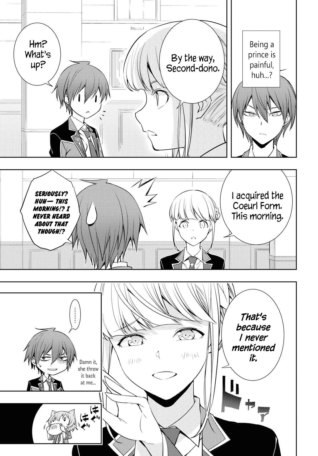 Moto-Sekai Ichii Sub-chara Ikusei Nikki ~Hi-Player, Isekai wo Kouryaku-chu!~ Chapter 12 page 8