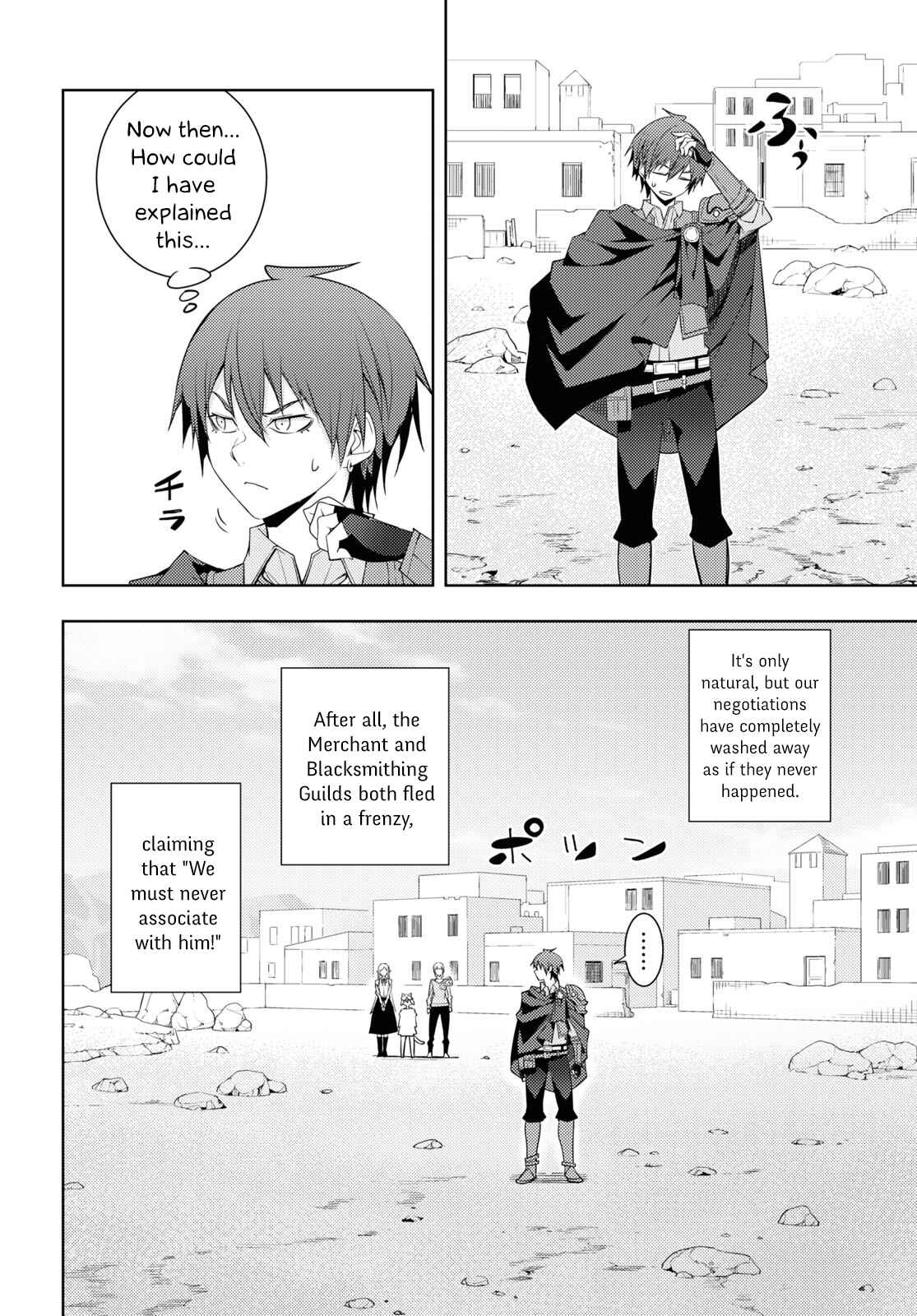 Moto-Sekai Ichii Sub-chara Ikusei Nikki ~Hi-Player, Isekai wo Kouryaku-chu!~ Chapter 29 page 12