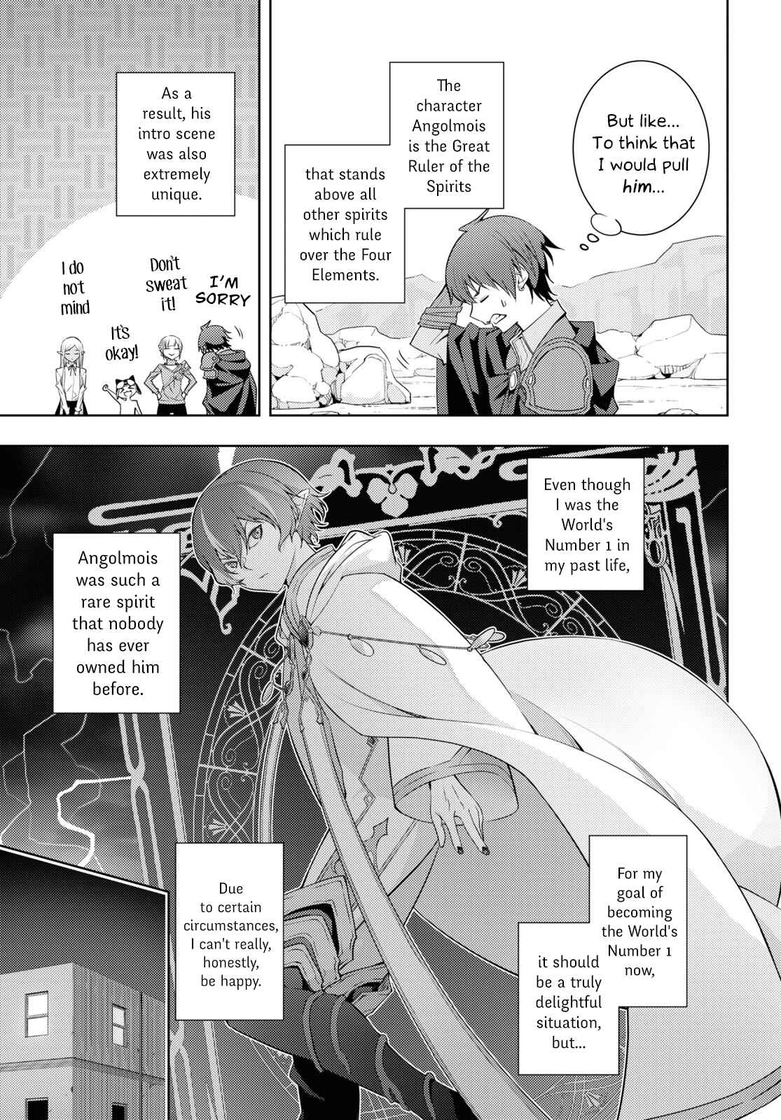 Moto-Sekai Ichii Sub-chara Ikusei Nikki ~Hi-Player, Isekai wo Kouryaku-chu!~ Chapter 29 page 13