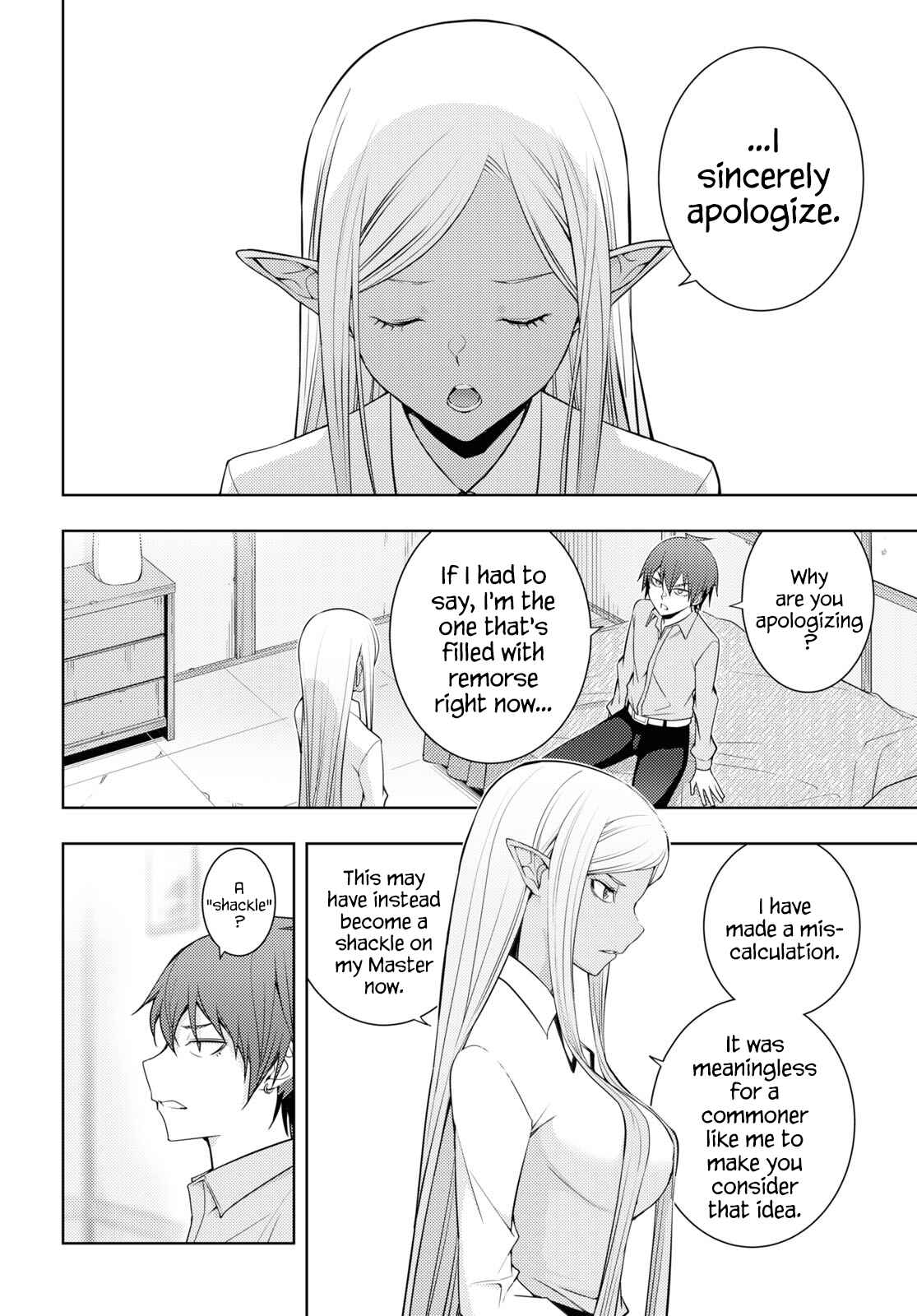 Moto-Sekai Ichii Sub-chara Ikusei Nikki ~Hi-Player, Isekai wo Kouryaku-chu!~ Chapter 29 page 14