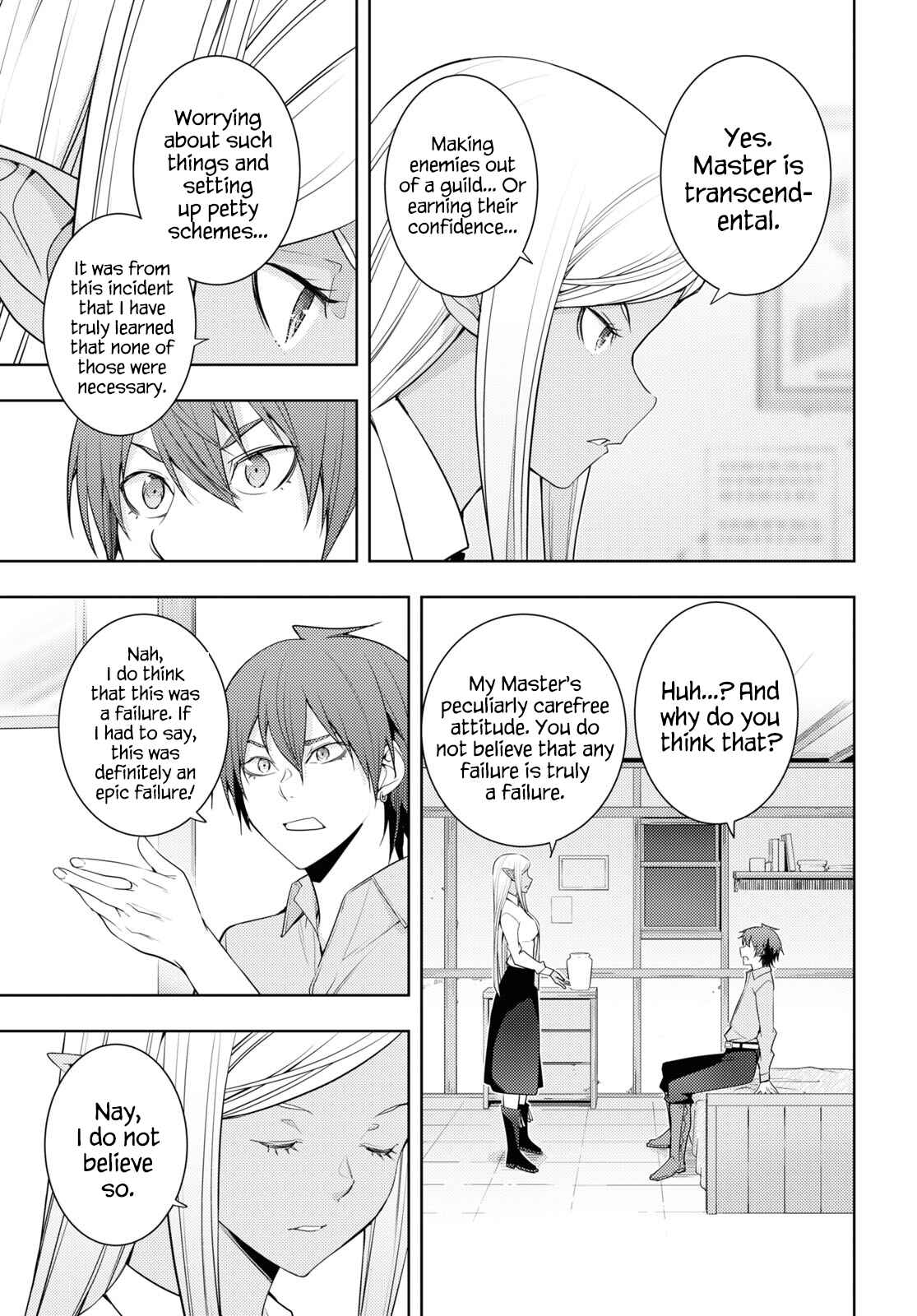 Moto-Sekai Ichii Sub-chara Ikusei Nikki ~Hi-Player, Isekai wo Kouryaku-chu!~ Chapter 29 page 15
