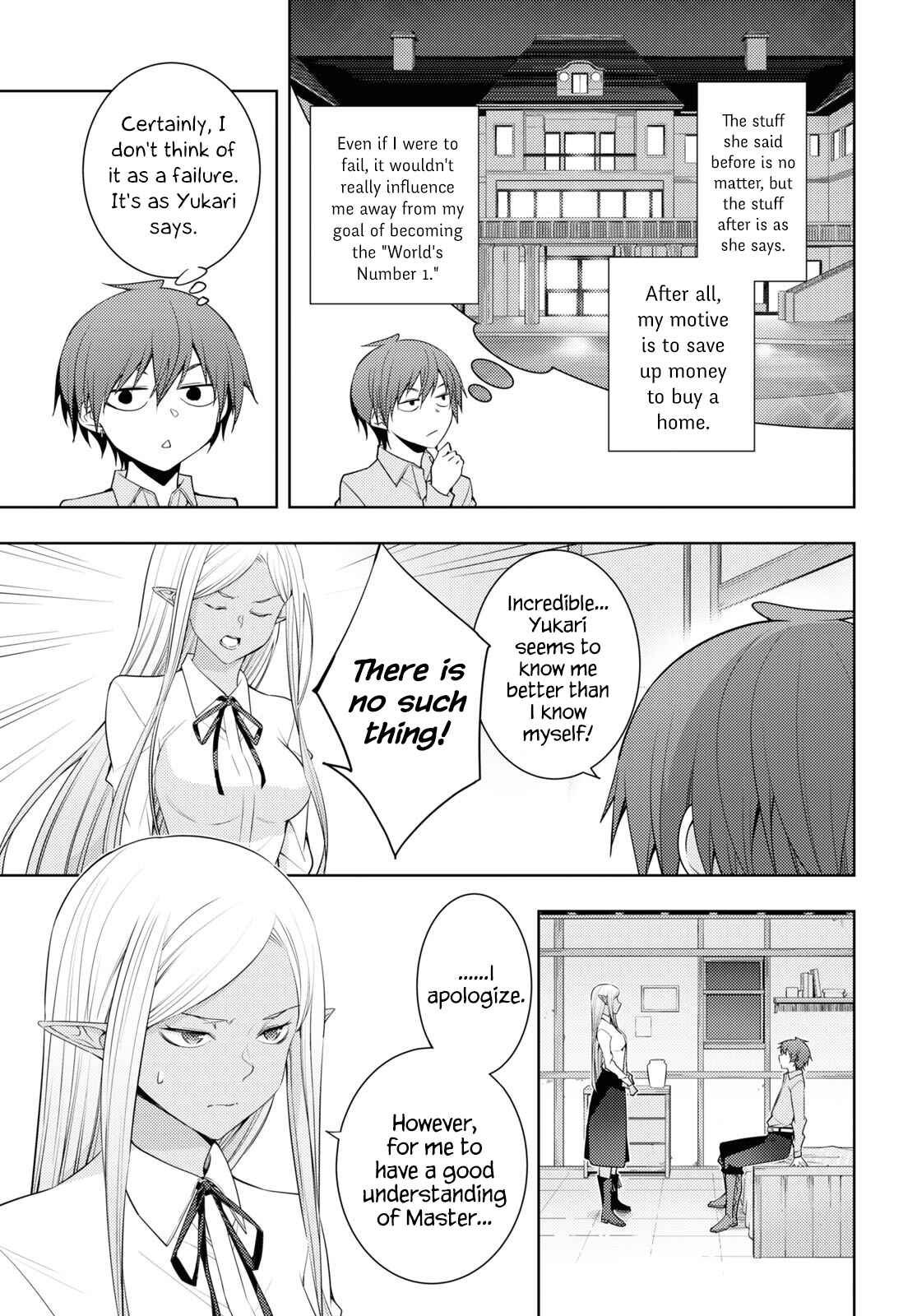 Moto-Sekai Ichii Sub-chara Ikusei Nikki ~Hi-Player, Isekai wo Kouryaku-chu!~ Chapter 29 page 17