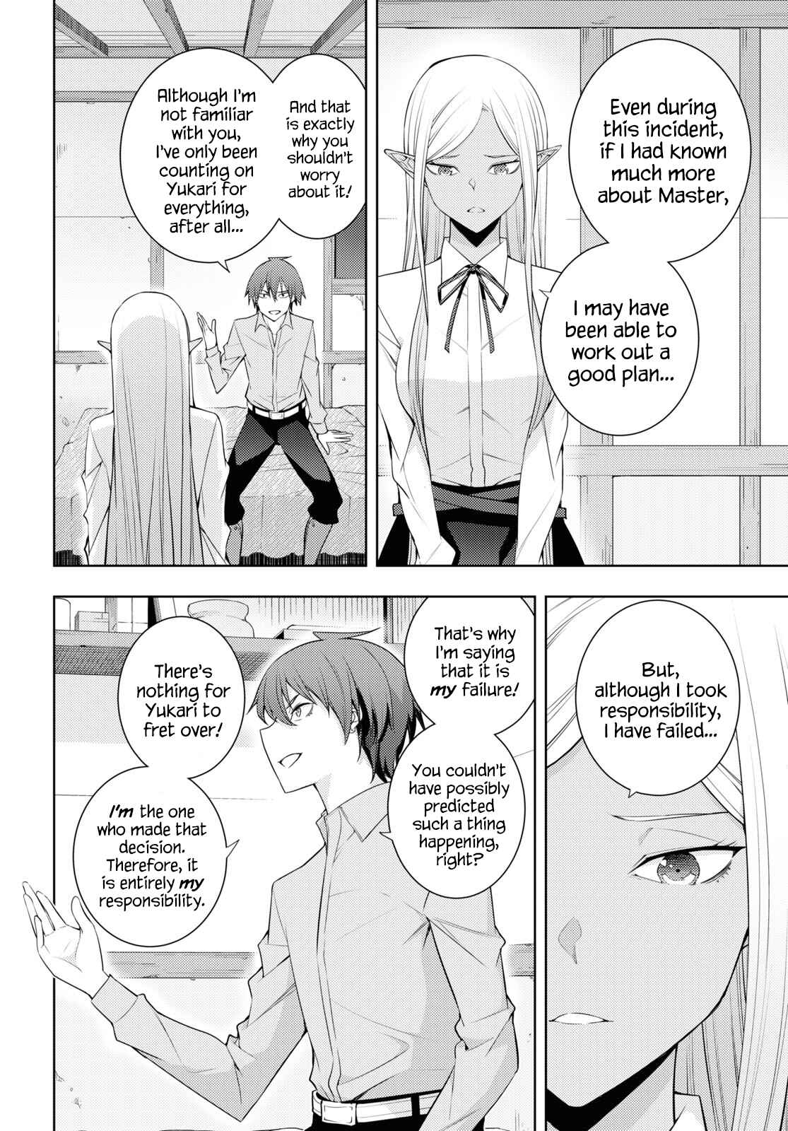 Moto-Sekai Ichii Sub-chara Ikusei Nikki ~Hi-Player, Isekai wo Kouryaku-chu!~ Chapter 29 page 18