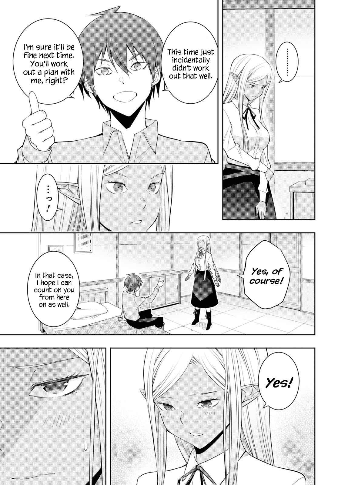 Moto-Sekai Ichii Sub-chara Ikusei Nikki ~Hi-Player, Isekai wo Kouryaku-chu!~ Chapter 29 page 19