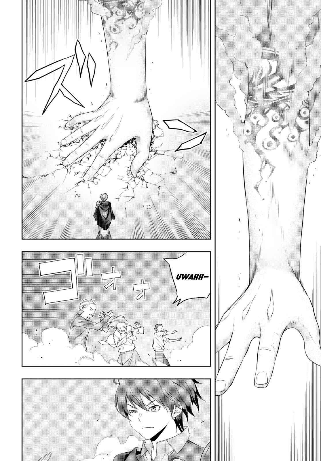 Moto-Sekai Ichii Sub-chara Ikusei Nikki ~Hi-Player, Isekai wo Kouryaku-chu!~ Chapter 29 page 7