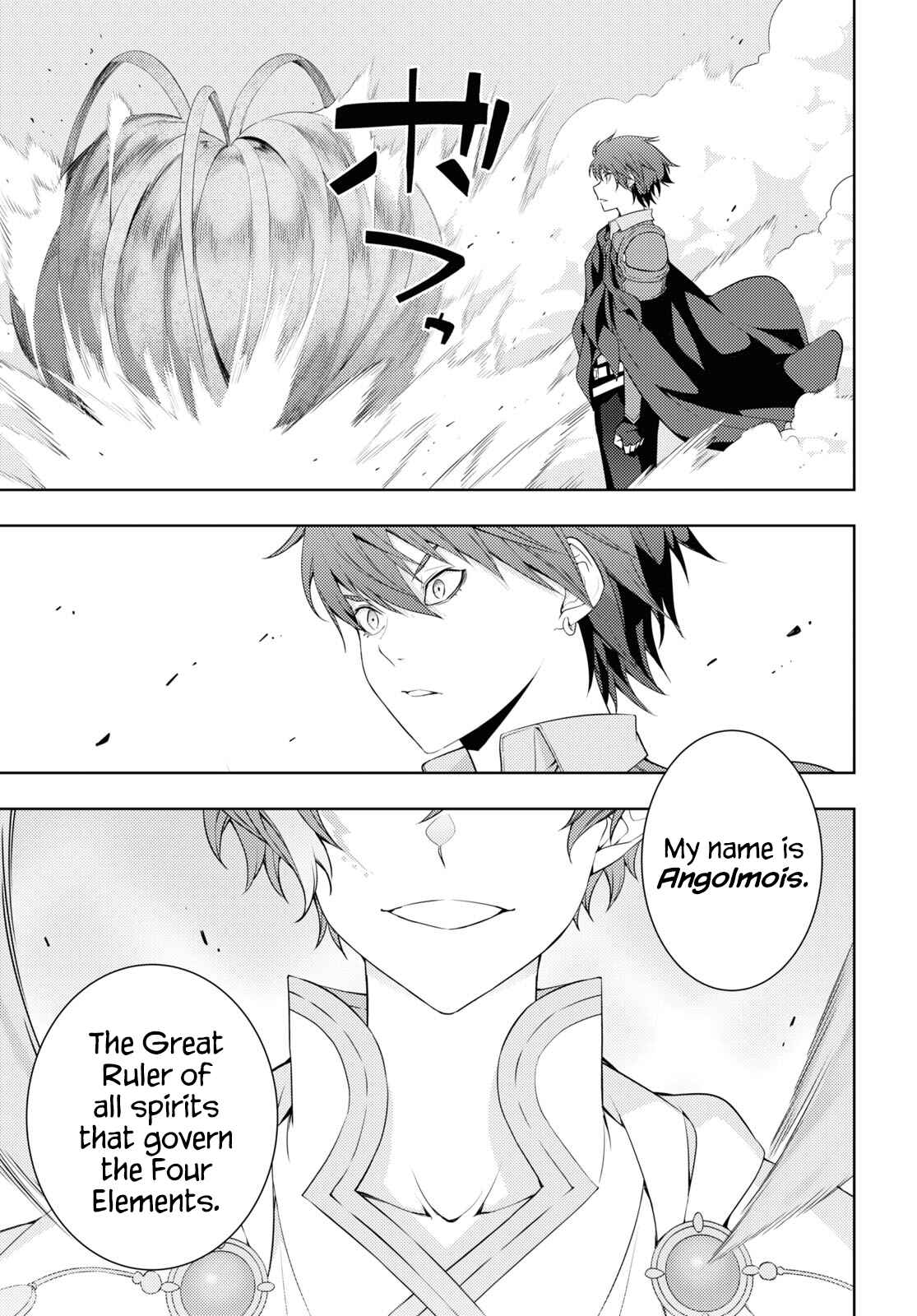 Moto-Sekai Ichii Sub-chara Ikusei Nikki ~Hi-Player, Isekai wo Kouryaku-chu!~ Chapter 29 page 8