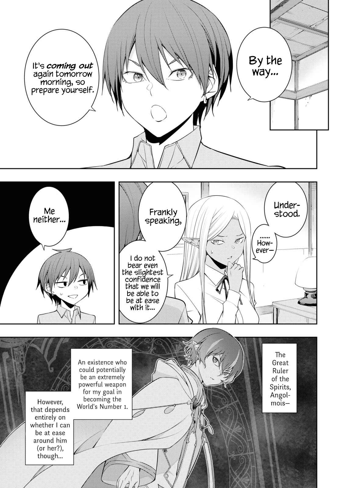 Moto-Sekai Ichii Sub-chara Ikusei Nikki ~Hi-Player, Isekai wo Kouryaku-chu!~ Chapter 30 page 10