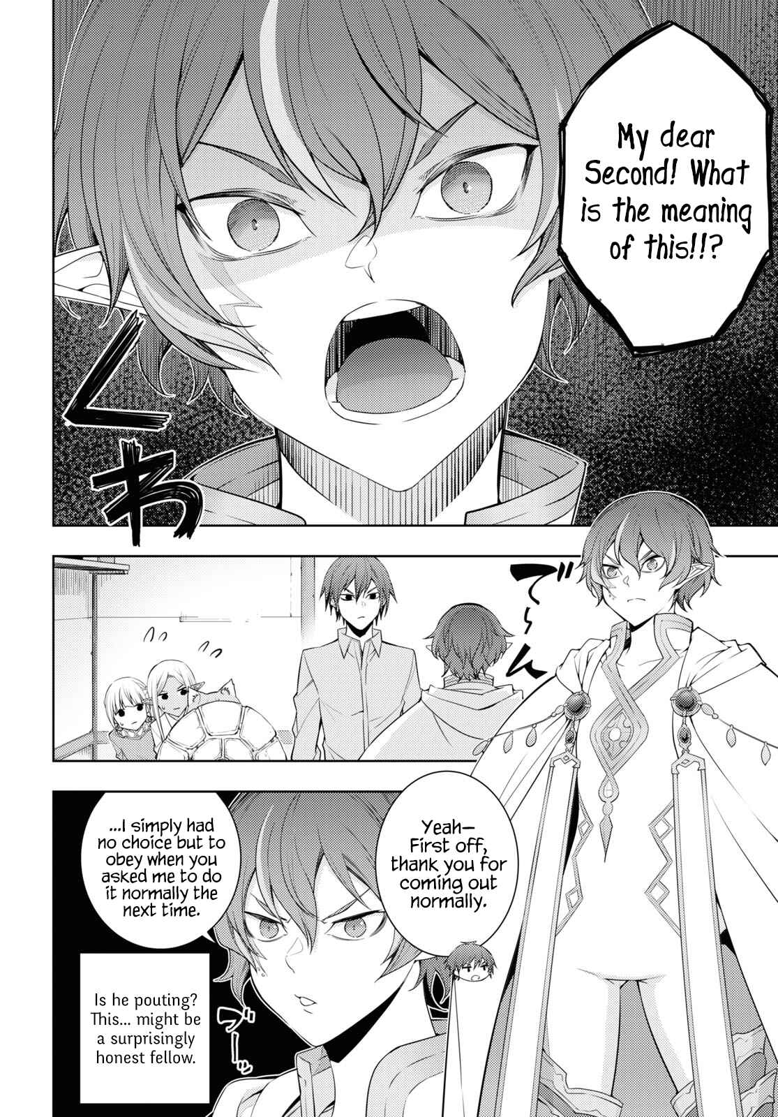 Moto-Sekai Ichii Sub-chara Ikusei Nikki ~Hi-Player, Isekai wo Kouryaku-chu!~ Chapter 30 page 13