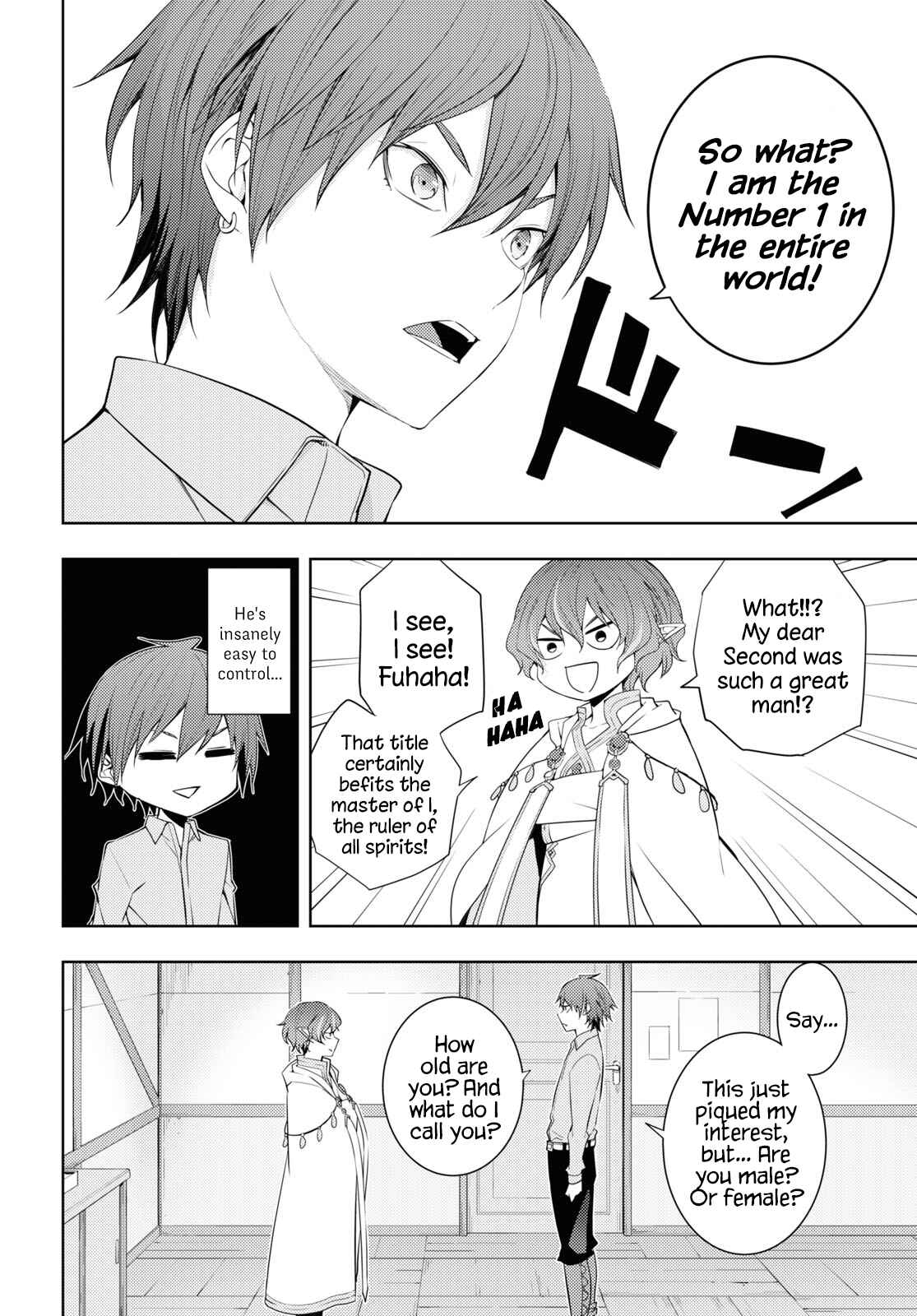 Moto-Sekai Ichii Sub-chara Ikusei Nikki ~Hi-Player, Isekai wo Kouryaku-chu!~ Chapter 30 page 15