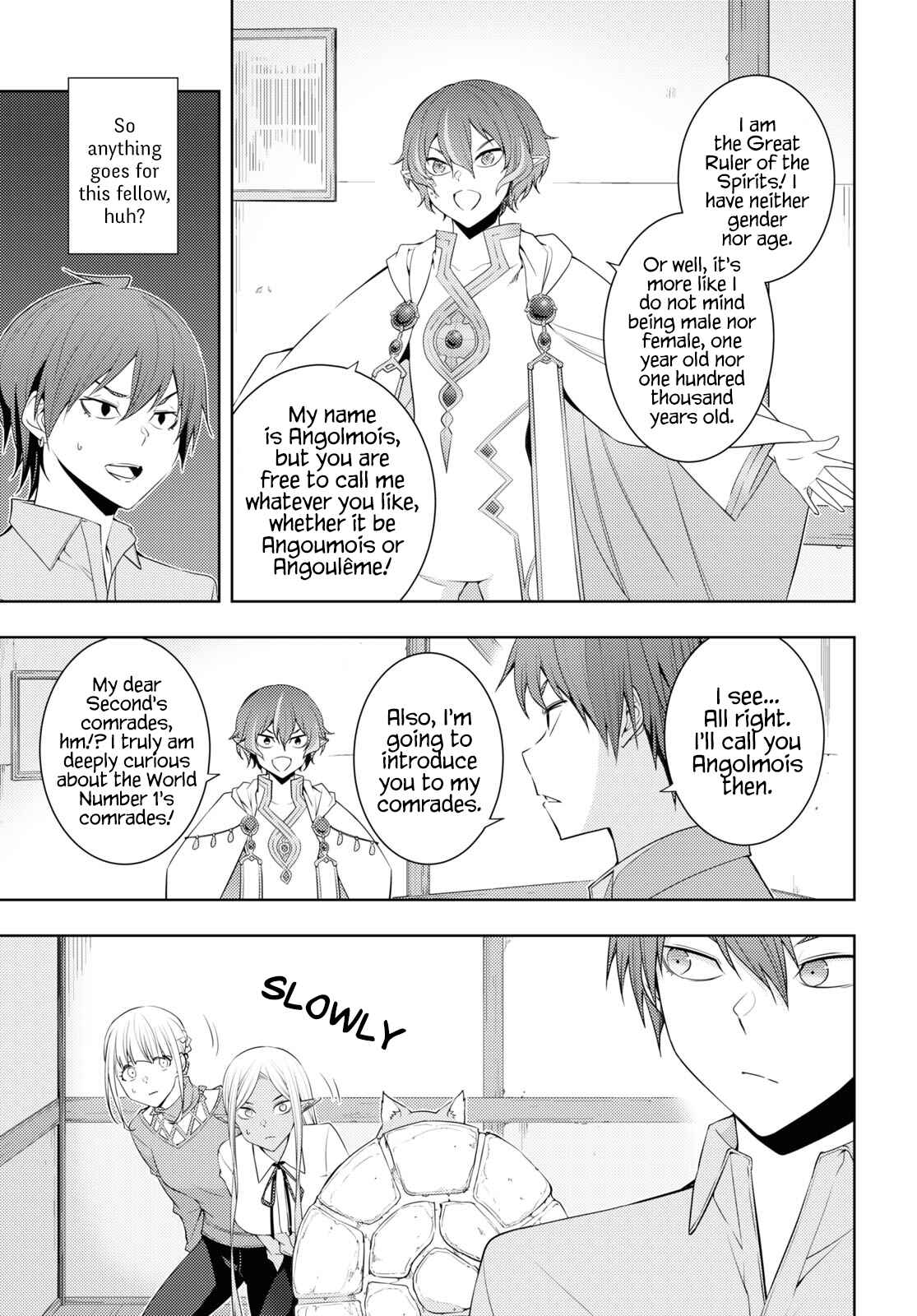 Moto-Sekai Ichii Sub-chara Ikusei Nikki ~Hi-Player, Isekai wo Kouryaku-chu!~ Chapter 30 page 16