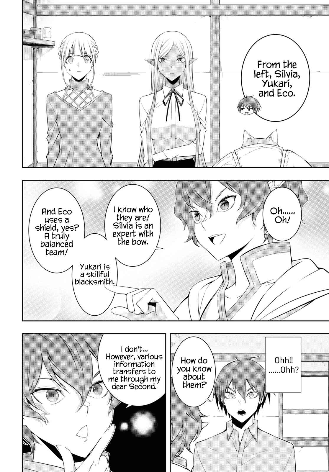 Moto-Sekai Ichii Sub-chara Ikusei Nikki ~Hi-Player, Isekai wo Kouryaku-chu!~ Chapter 30 page 17