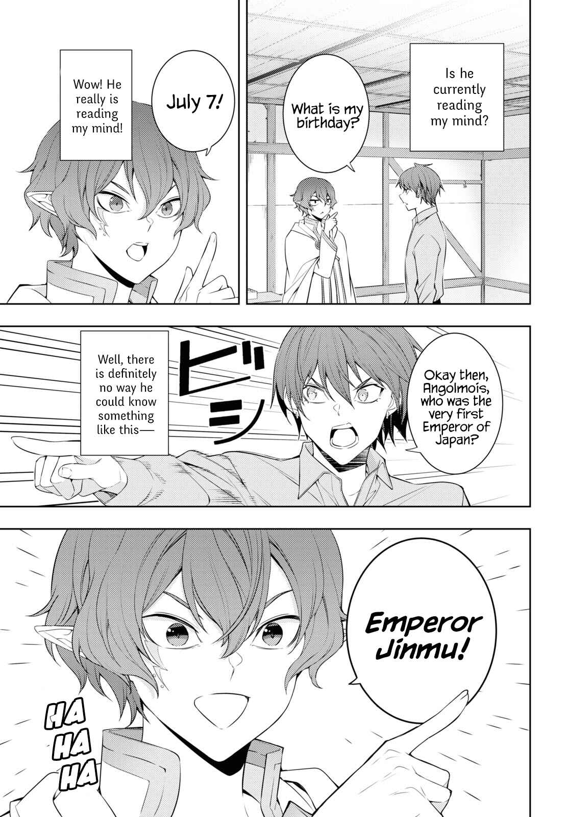 Moto-Sekai Ichii Sub-chara Ikusei Nikki ~Hi-Player, Isekai wo Kouryaku-chu!~ Chapter 30 page 18