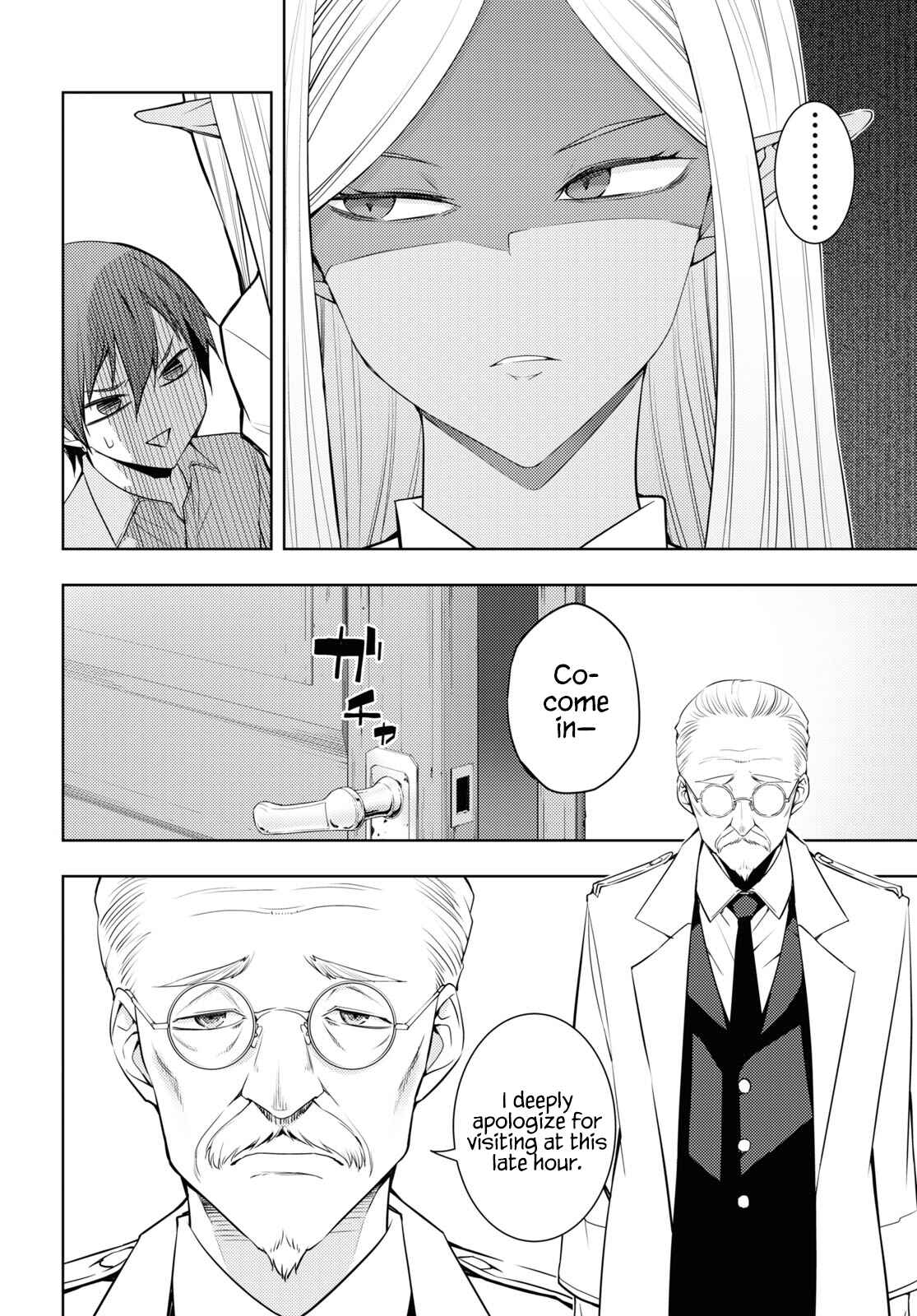 Moto-Sekai Ichii Sub-chara Ikusei Nikki ~Hi-Player, Isekai wo Kouryaku-chu!~ Chapter 30 page 1