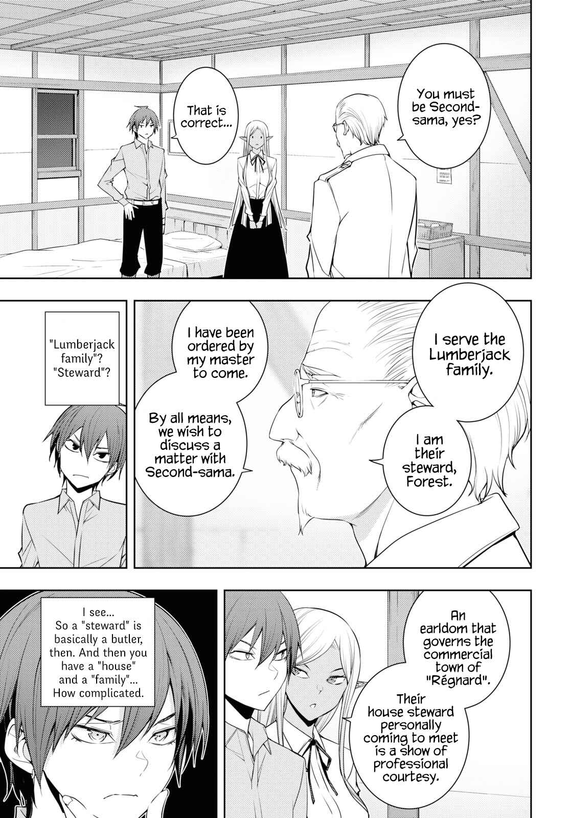 Moto-Sekai Ichii Sub-chara Ikusei Nikki ~Hi-Player, Isekai wo Kouryaku-chu!~ Chapter 30 page 2