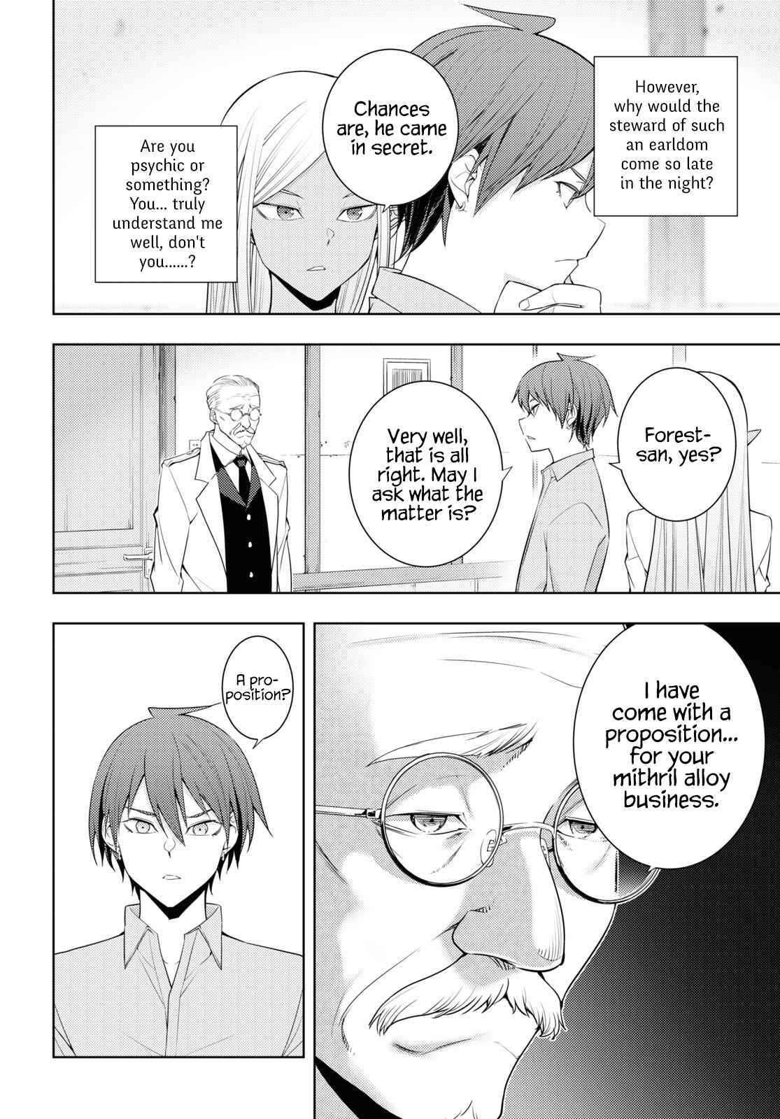 Moto-Sekai Ichii Sub-chara Ikusei Nikki ~Hi-Player, Isekai wo Kouryaku-chu!~ Chapter 30 page 3