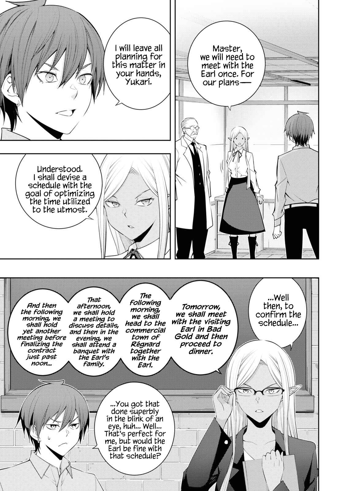 Moto-Sekai Ichii Sub-chara Ikusei Nikki ~Hi-Player, Isekai wo Kouryaku-chu!~ Chapter 30 page 6