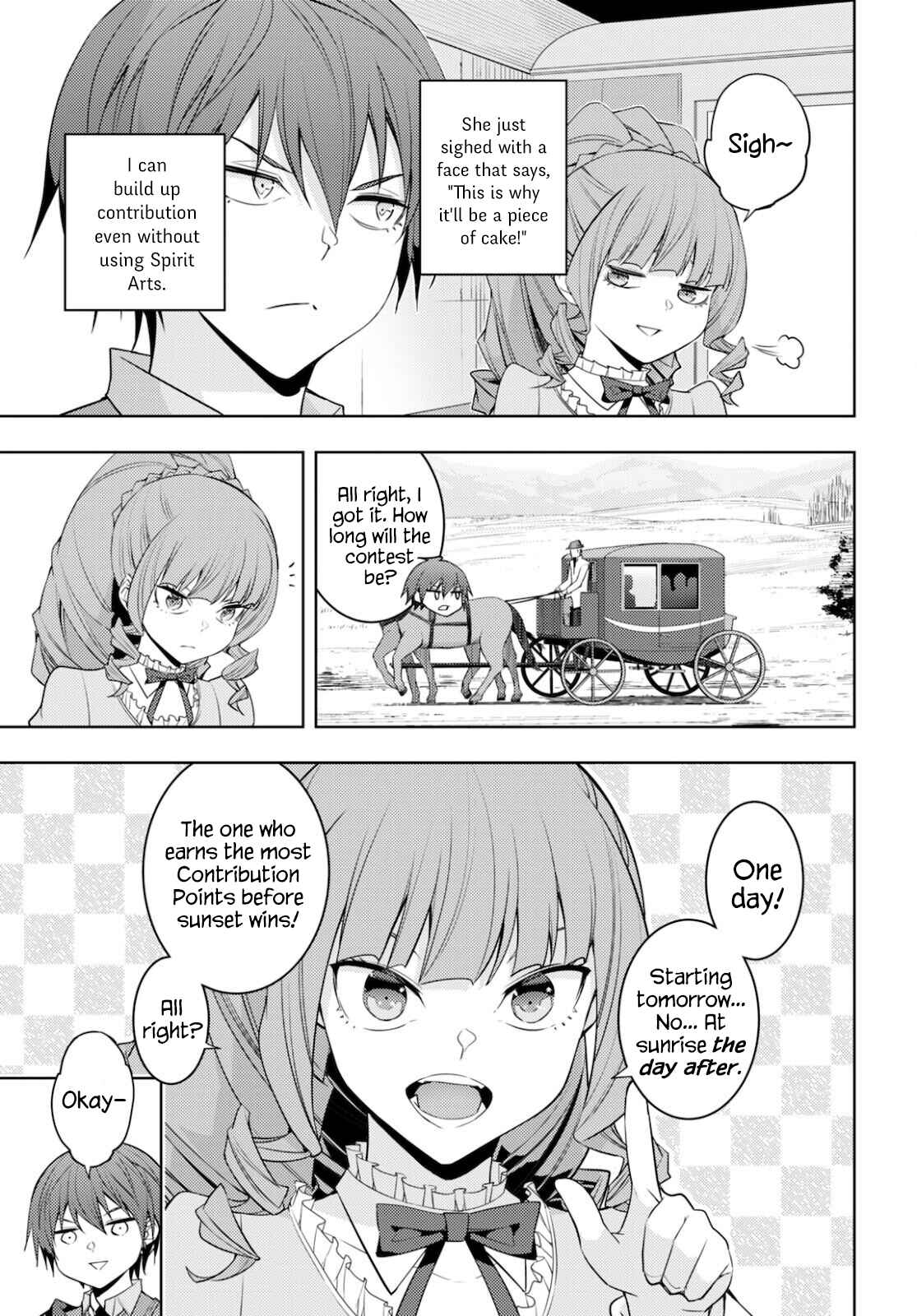 Moto-Sekai Ichii Sub-chara Ikusei Nikki ~Hi-Player, Isekai wo Kouryaku-chu!~ Chapter 33 page 4