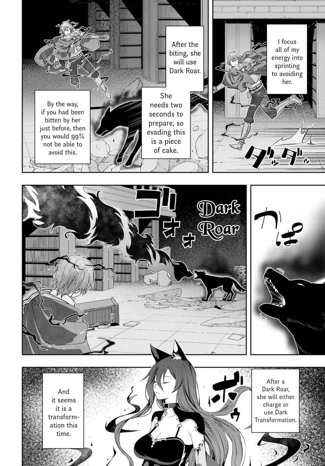 Moto-Sekai Ichii Sub-chara Ikusei Nikki ~Hi-Player, Isekai wo Kouryaku-chu!~ Chapter 43 page 5