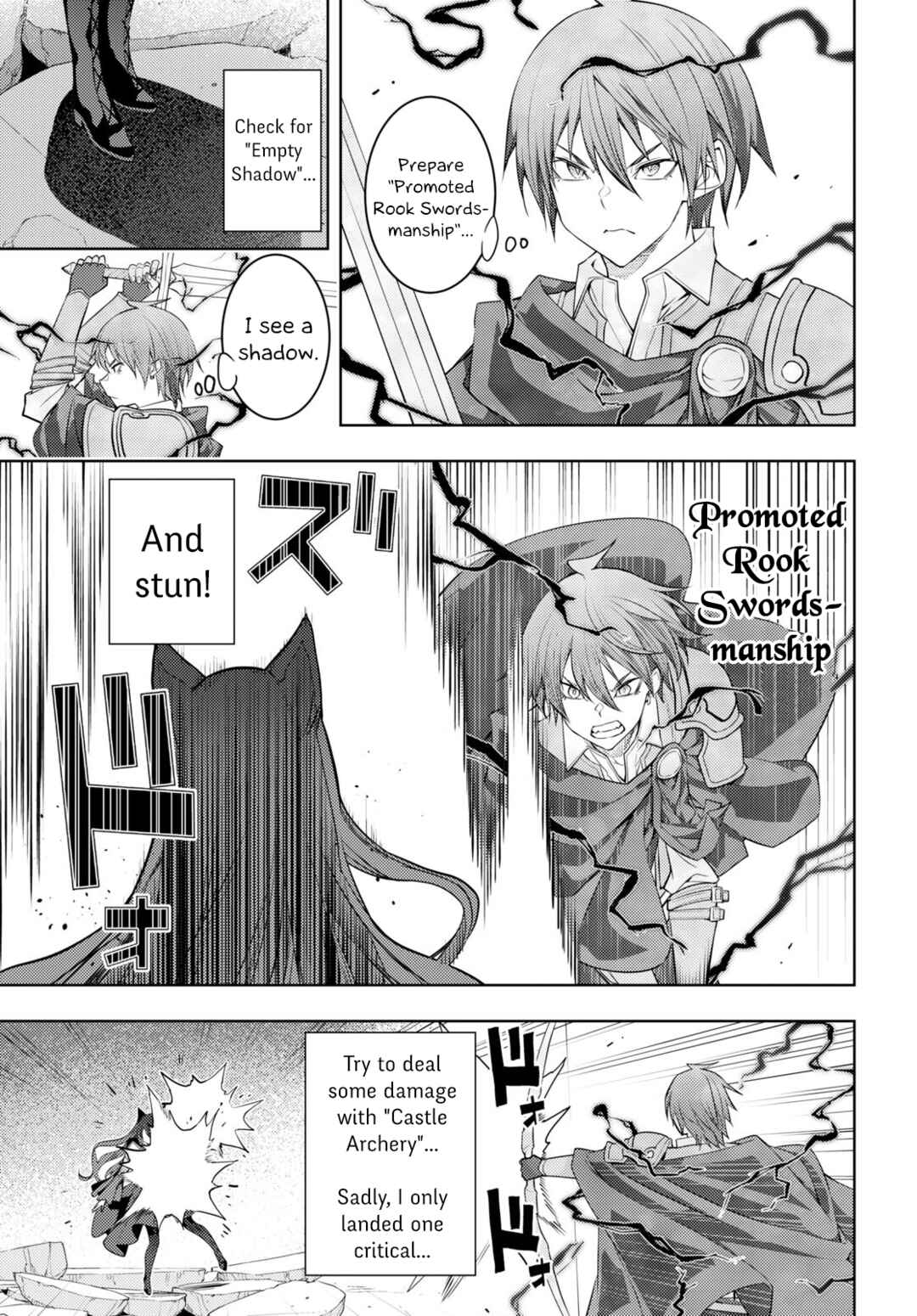 Moto-Sekai Ichii Sub-chara Ikusei Nikki ~Hi-Player, Isekai wo Kouryaku-chu!~ Chapter 43 page 6