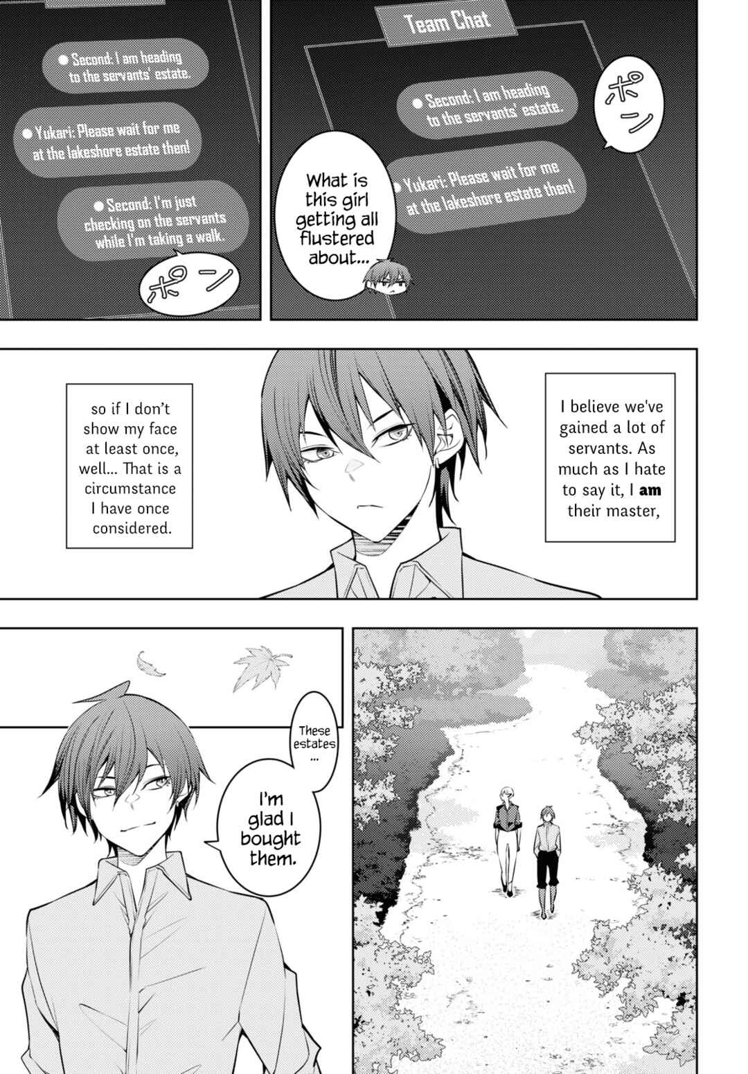 Moto-Sekai Ichii Sub-chara Ikusei Nikki ~Hi-Player, Isekai wo Kouryaku-chu!~ Chapter 53 page 12