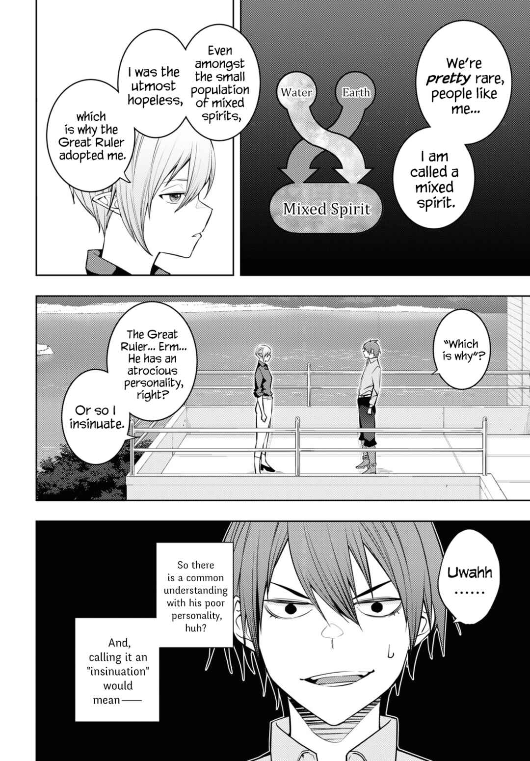 Moto-Sekai Ichii Sub-chara Ikusei Nikki ~Hi-Player, Isekai wo Kouryaku-chu!~ Chapter 53 page 1