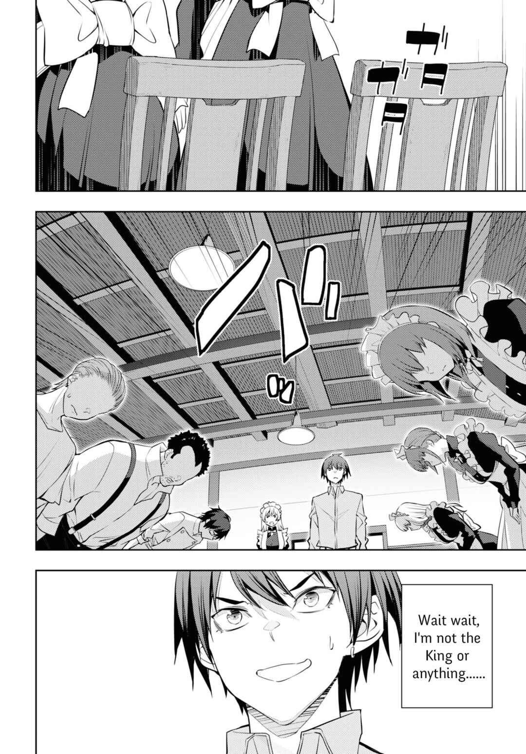 Moto-Sekai Ichii Sub-chara Ikusei Nikki ~Hi-Player, Isekai wo Kouryaku-chu!~ Chapter 53 page 23