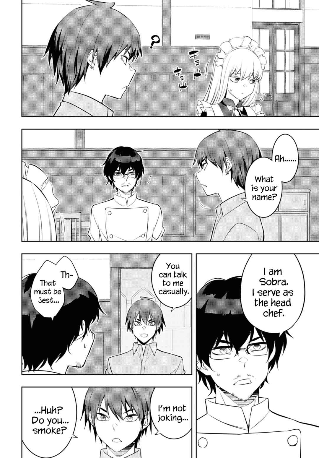 Moto-Sekai Ichii Sub-chara Ikusei Nikki ~Hi-Player, Isekai wo Kouryaku-chu!~ Chapter 53 page 25