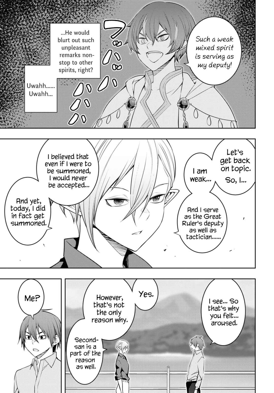 Moto-Sekai Ichii Sub-chara Ikusei Nikki ~Hi-Player, Isekai wo Kouryaku-chu!~ Chapter 53 page 2