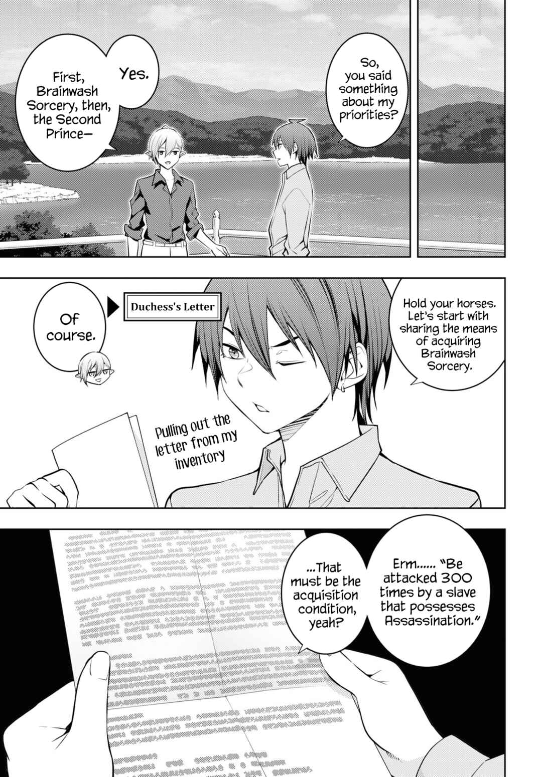 Moto-Sekai Ichii Sub-chara Ikusei Nikki ~Hi-Player, Isekai wo Kouryaku-chu!~ Chapter 53 page 6