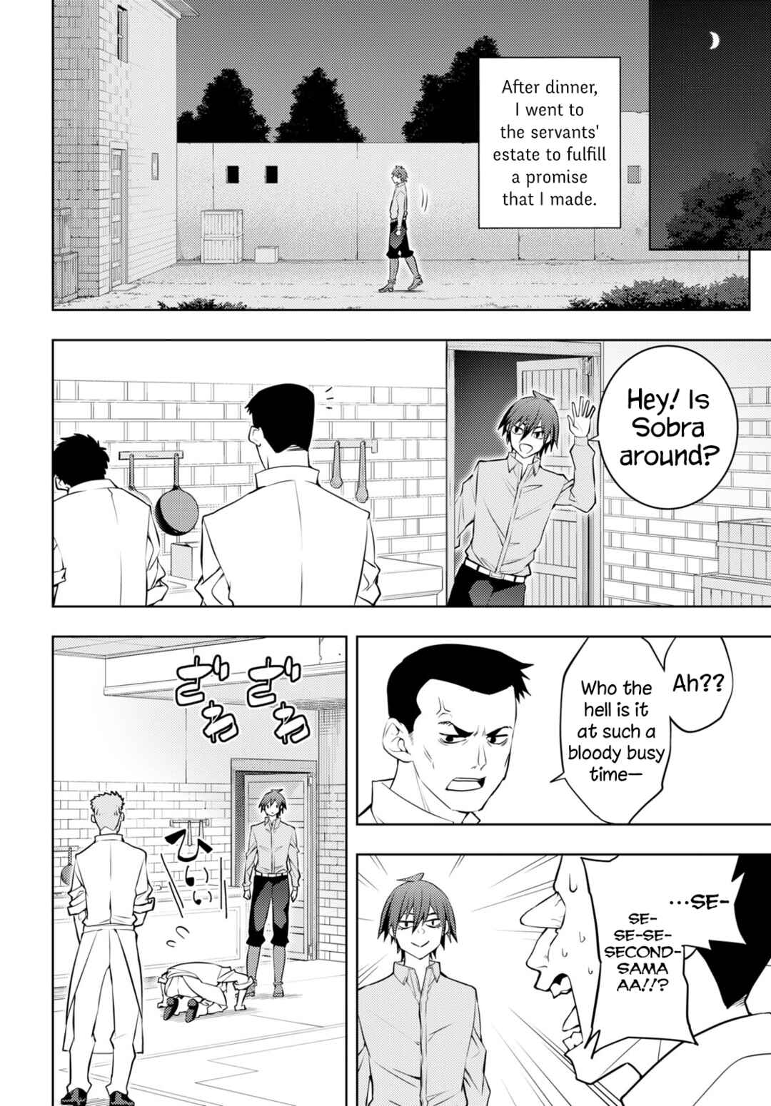Moto-Sekai Ichii Sub-chara Ikusei Nikki ~Hi-Player, Isekai wo Kouryaku-chu!~ Chapter 54 page 19