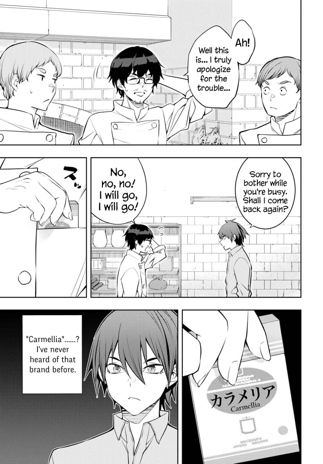 Moto-Sekai Ichii Sub-chara Ikusei Nikki ~Hi-Player, Isekai wo Kouryaku-chu!~ Chapter 54 page 20