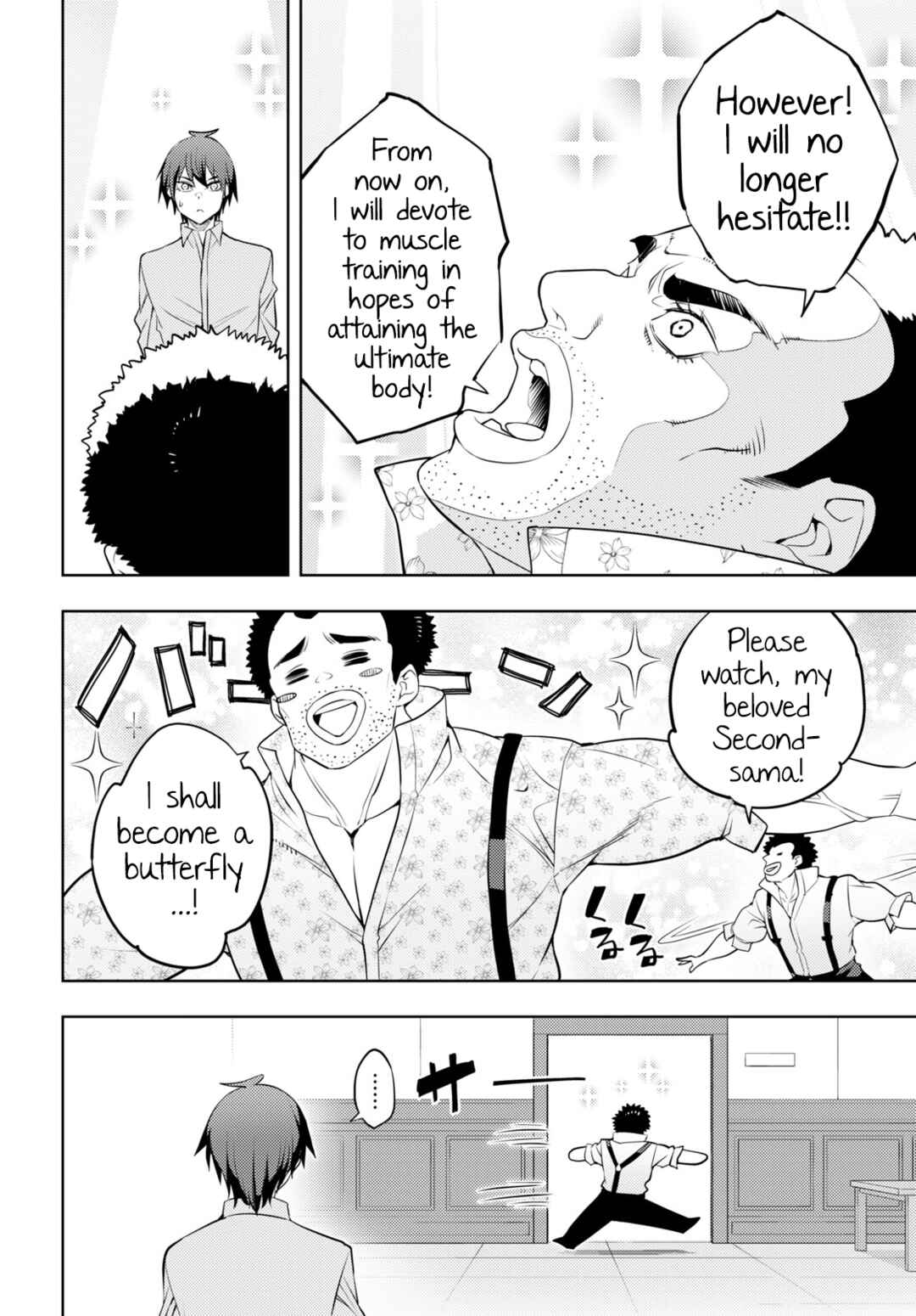 Moto-Sekai Ichii Sub-chara Ikusei Nikki ~Hi-Player, Isekai wo Kouryaku-chu!~ Chapter 54 page 3