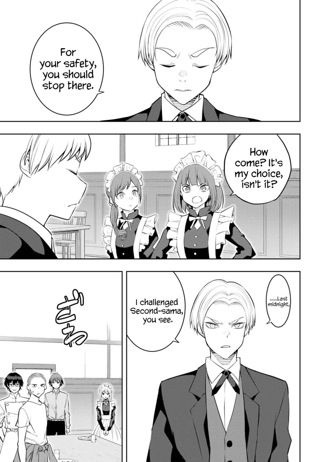 Moto-Sekai Ichii Sub-chara Ikusei Nikki ~Hi-Player, Isekai wo Kouryaku-chu!~ Chapter 54 page 8