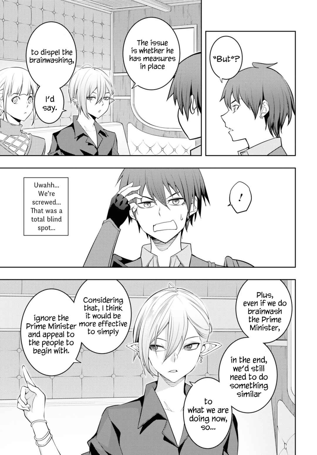 Moto-Sekai Ichii Sub-chara Ikusei Nikki ~Hi-Player, Isekai wo Kouryaku-chu!~ Chapter 57 page 14