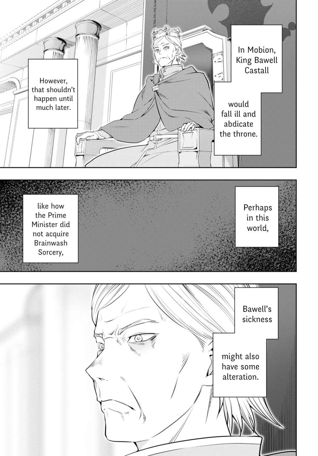 Moto-Sekai Ichii Sub-chara Ikusei Nikki ~Hi-Player, Isekai wo Kouryaku-chu!~ Chapter 57 page 20