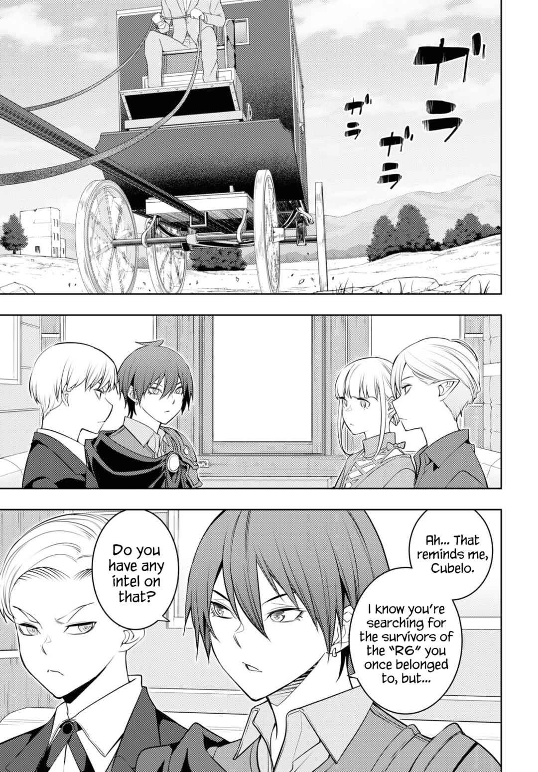 Moto-Sekai Ichii Sub-chara Ikusei Nikki ~Hi-Player, Isekai wo Kouryaku-chu!~ Chapter 57 page 4