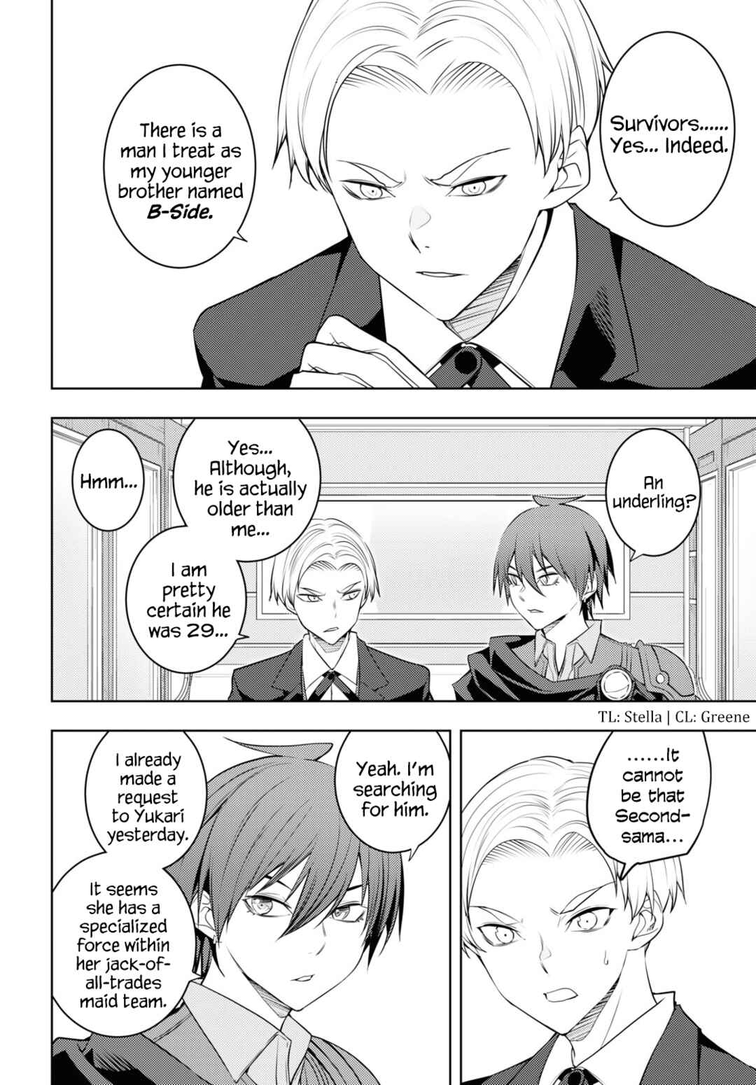 Moto-Sekai Ichii Sub-chara Ikusei Nikki ~Hi-Player, Isekai wo Kouryaku-chu!~ Chapter 57 page 5