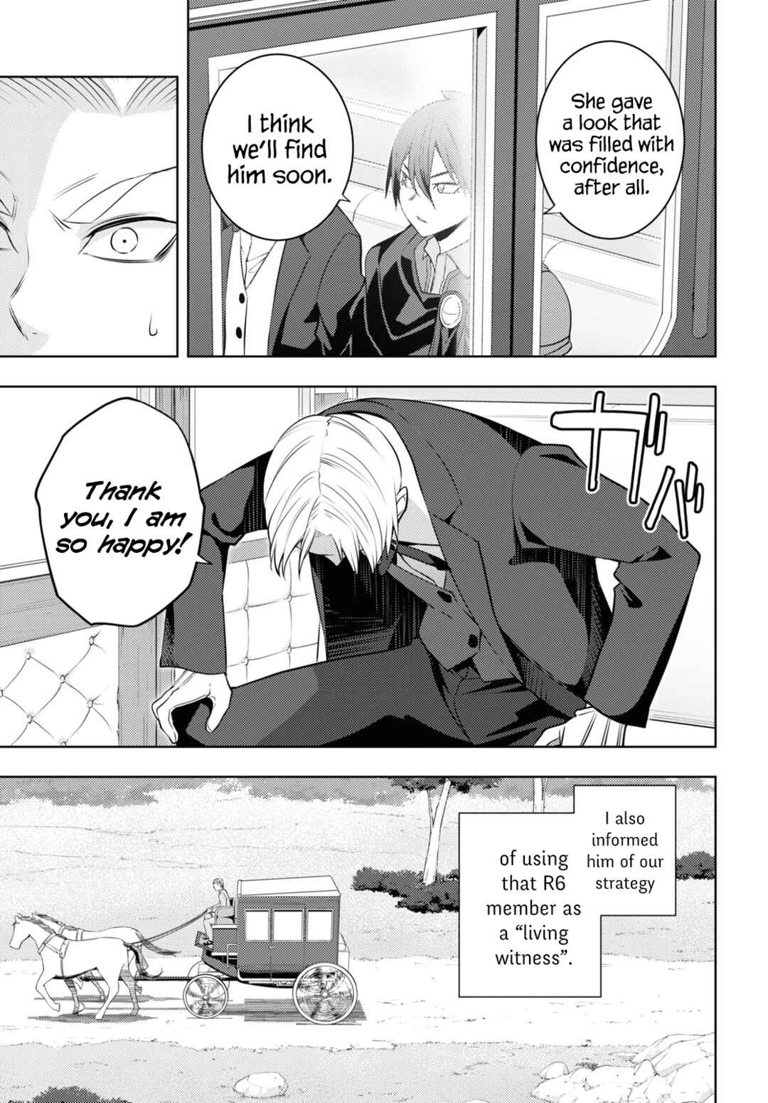 Moto-Sekai Ichii Sub-chara Ikusei Nikki ~Hi-Player, Isekai wo Kouryaku-chu!~ Chapter 57 page 6