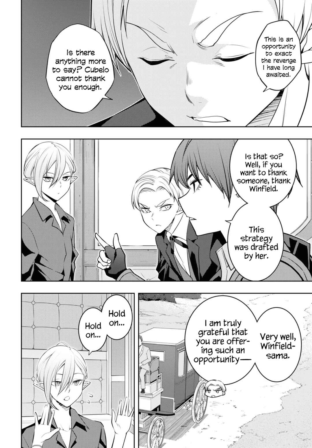 Moto-Sekai Ichii Sub-chara Ikusei Nikki ~Hi-Player, Isekai wo Kouryaku-chu!~ Chapter 57 page 7