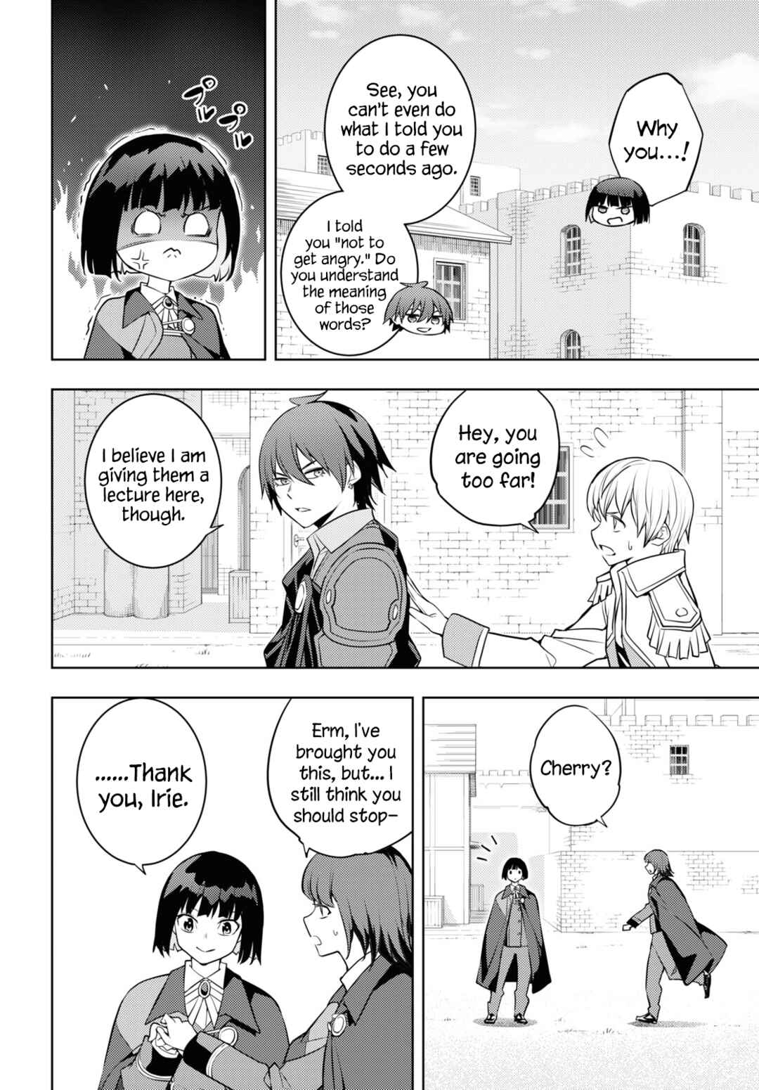 Moto-Sekai Ichii Sub-chara Ikusei Nikki ~Hi-Player, Isekai wo Kouryaku-chu!~ Chapter 58 page 25